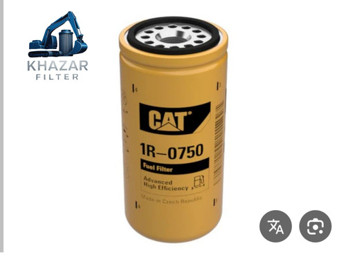 فیلتر گازوئیل کاترپیلار 1R-0750
