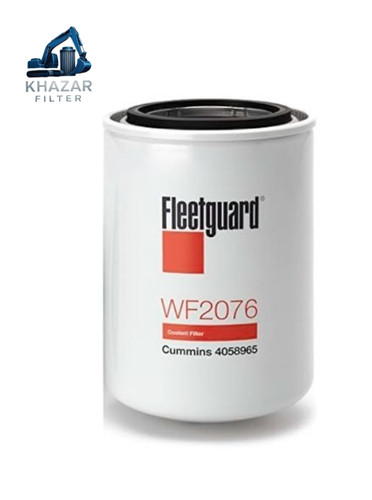 فیلتر آبگیر WF2076