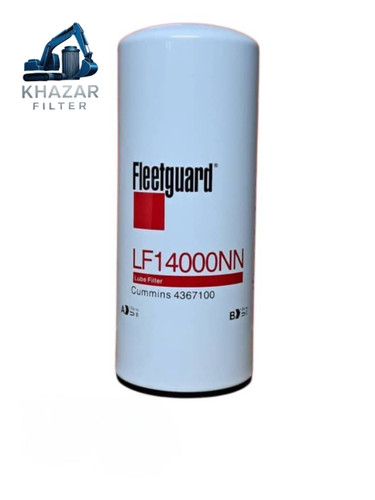 فیلتر روغن LF14000NN